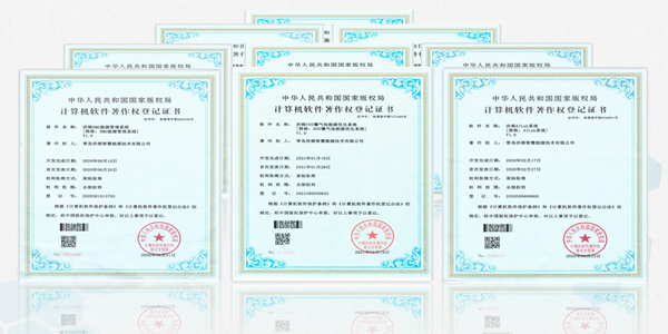 洪錦智慧能源戰(zhàn)略解析--智能維護(hù)系統(tǒng)